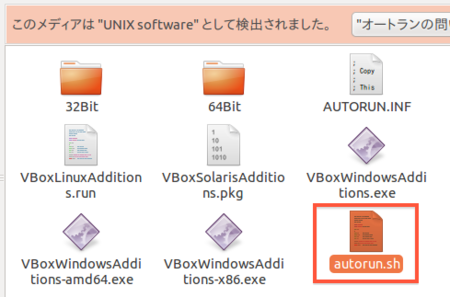 Vboxadditions For Mac